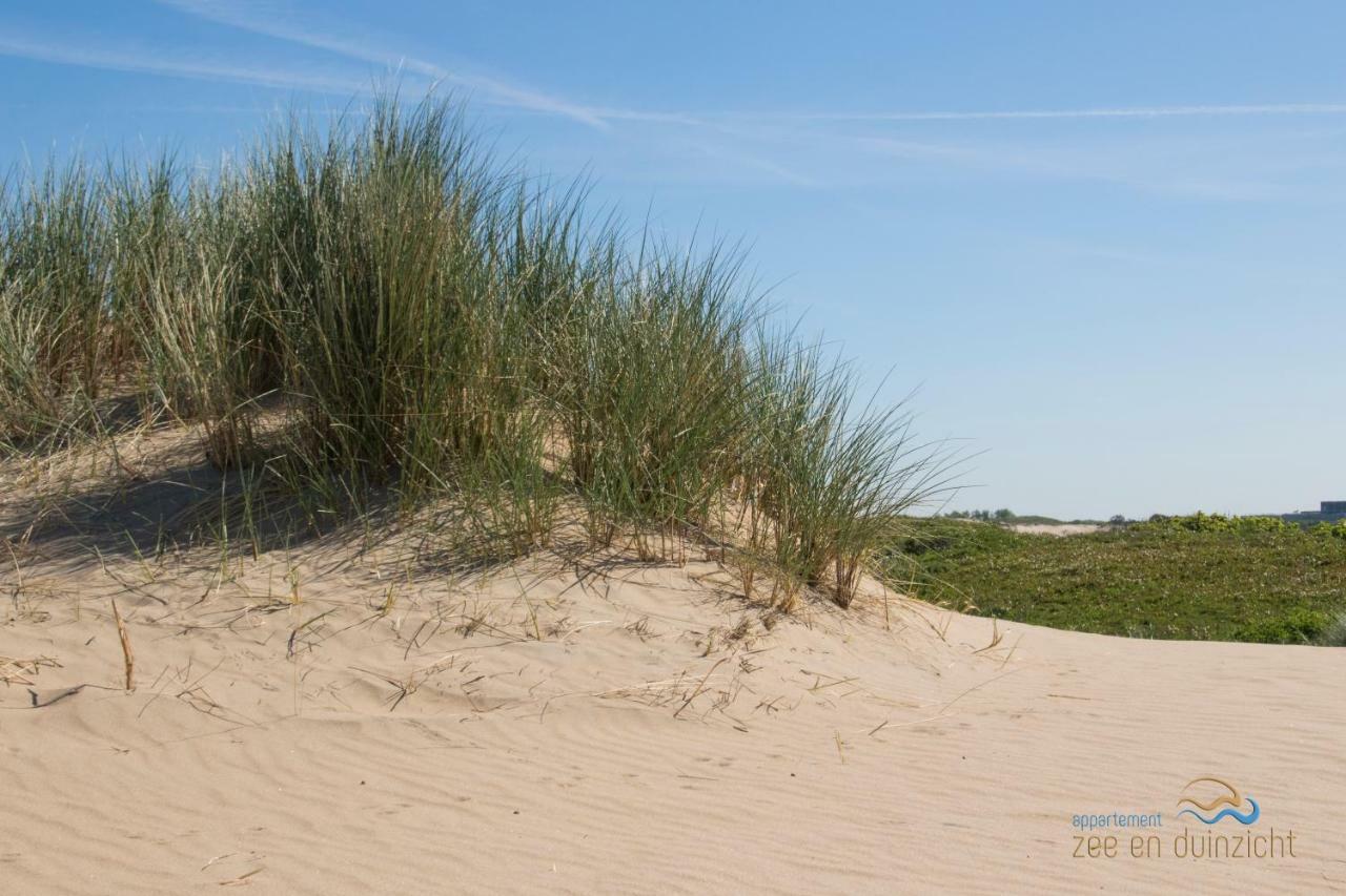 Appartement Zee En Duinzicht 78 Katwijk aan Zee ภายนอก รูปภาพ