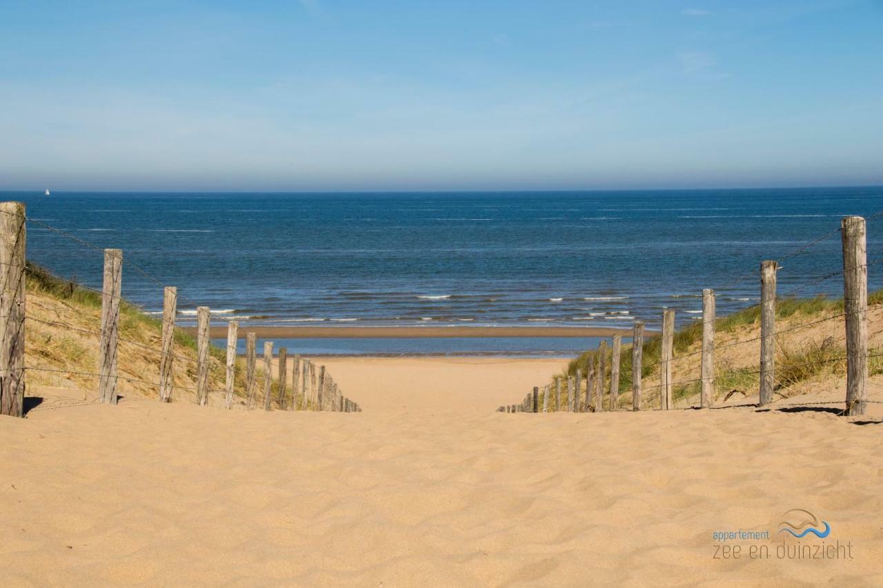 Appartement Zee En Duinzicht 78 Katwijk aan Zee ภายนอก รูปภาพ