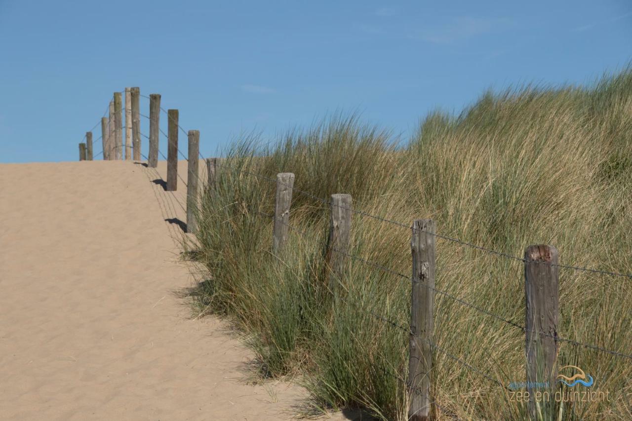 Appartement Zee En Duinzicht 78 Katwijk aan Zee ภายนอก รูปภาพ