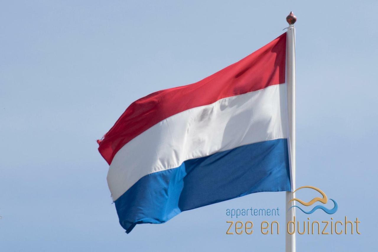 Appartement Zee En Duinzicht 78 Katwijk aan Zee ภายนอก รูปภาพ
