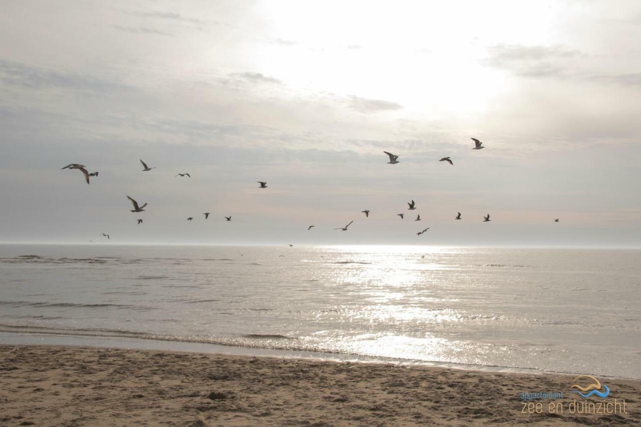 Appartement Zee En Duinzicht 78 Katwijk aan Zee ภายนอก รูปภาพ