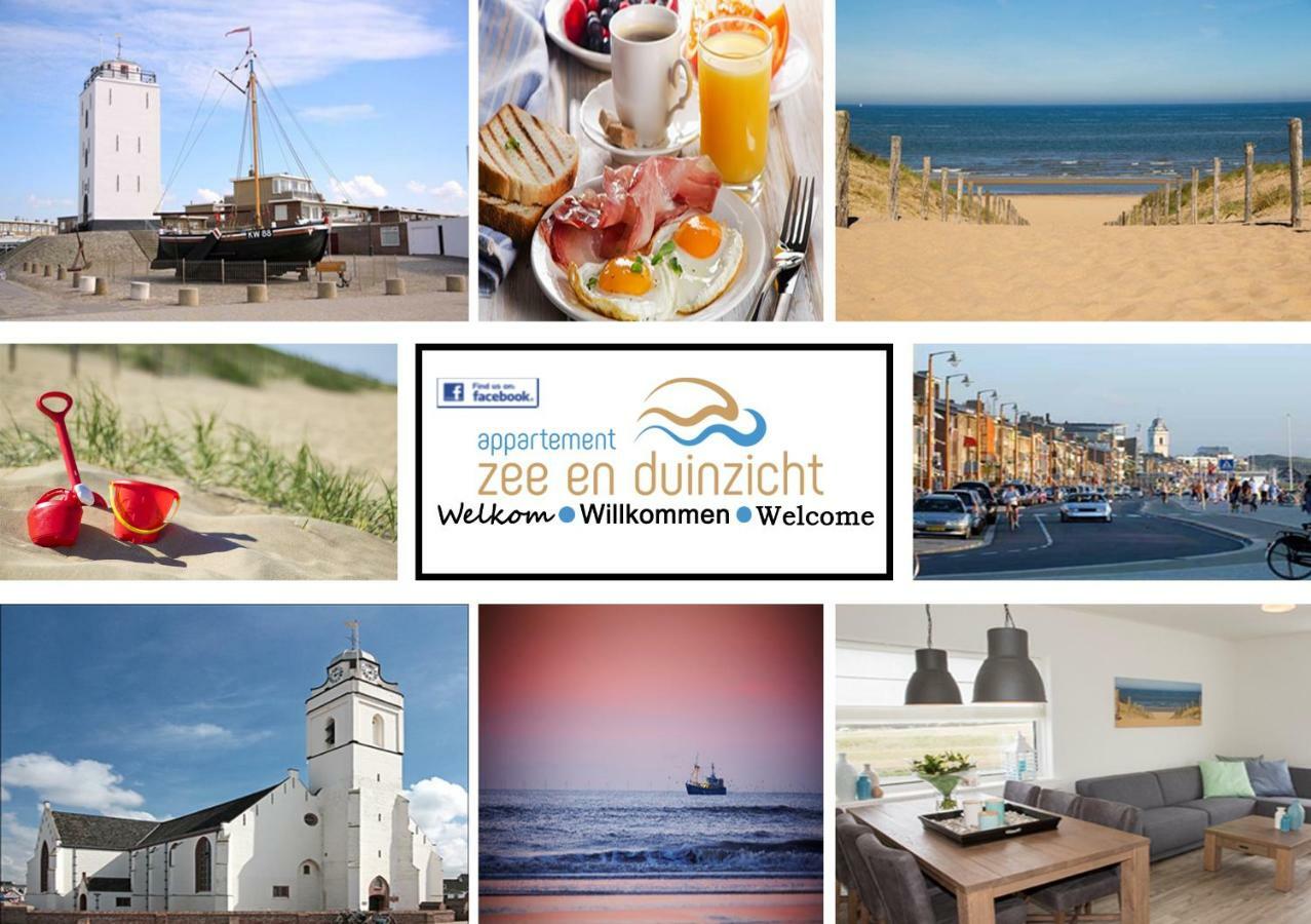 Appartement Zee En Duinzicht 78 Katwijk aan Zee ภายนอก รูปภาพ