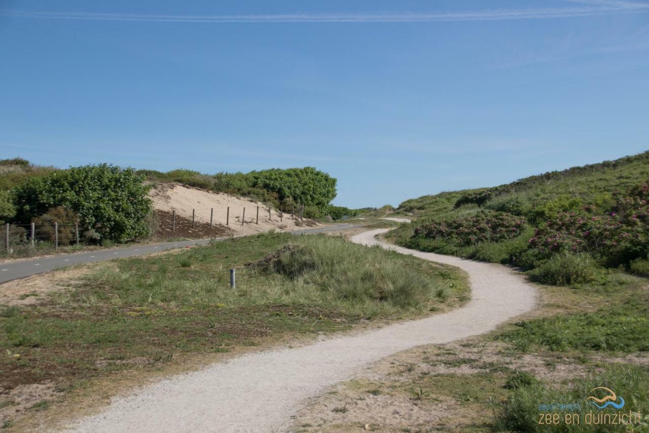 Appartement Zee En Duinzicht 78 Katwijk aan Zee ภายนอก รูปภาพ