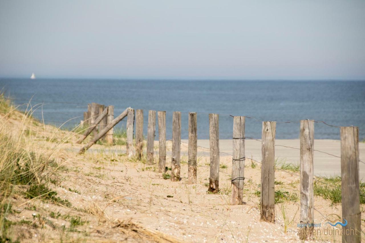 Appartement Zee En Duinzicht 78 Katwijk aan Zee ภายนอก รูปภาพ