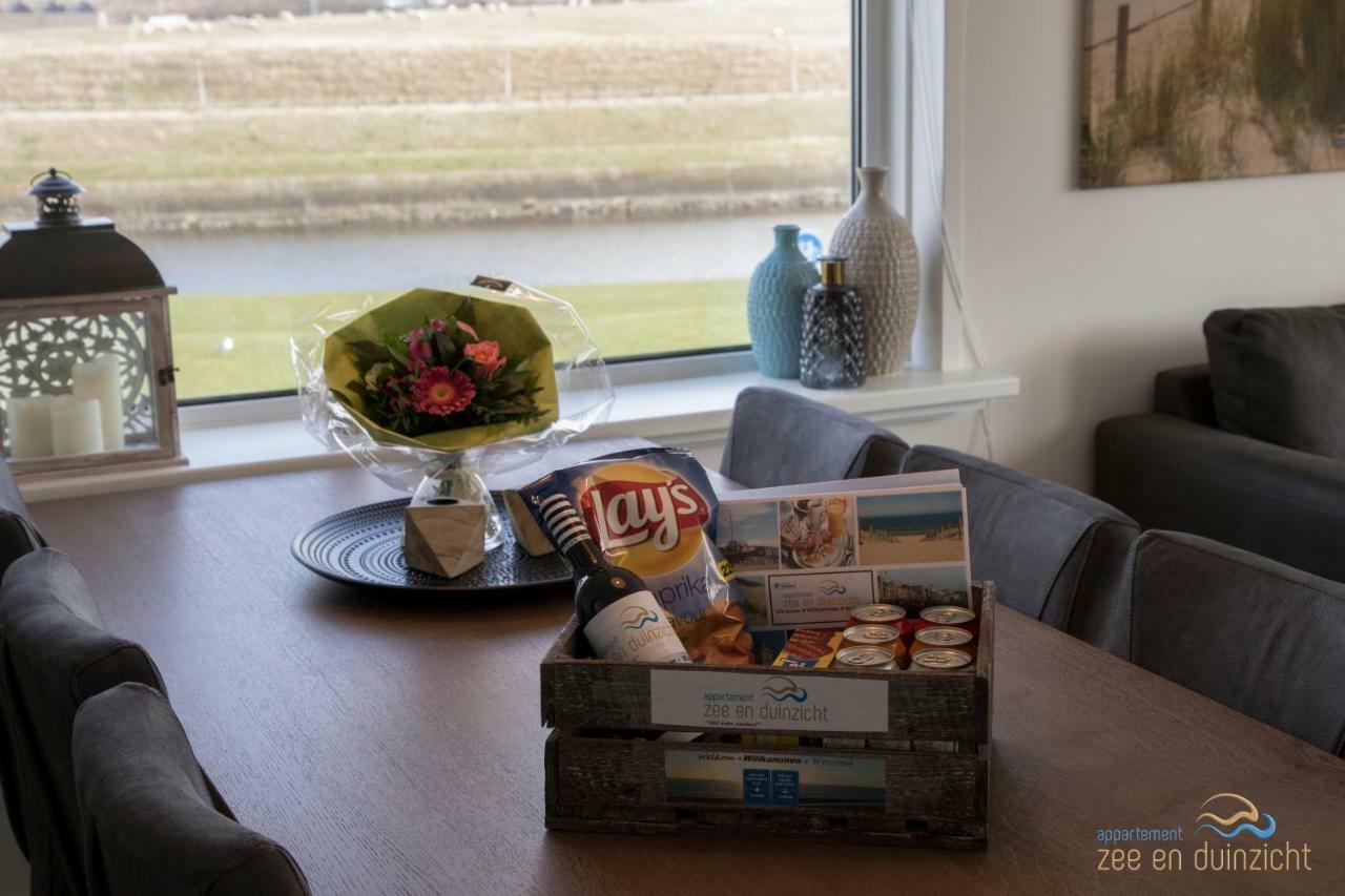 Appartement Zee En Duinzicht 78 Katwijk aan Zee ภายนอก รูปภาพ