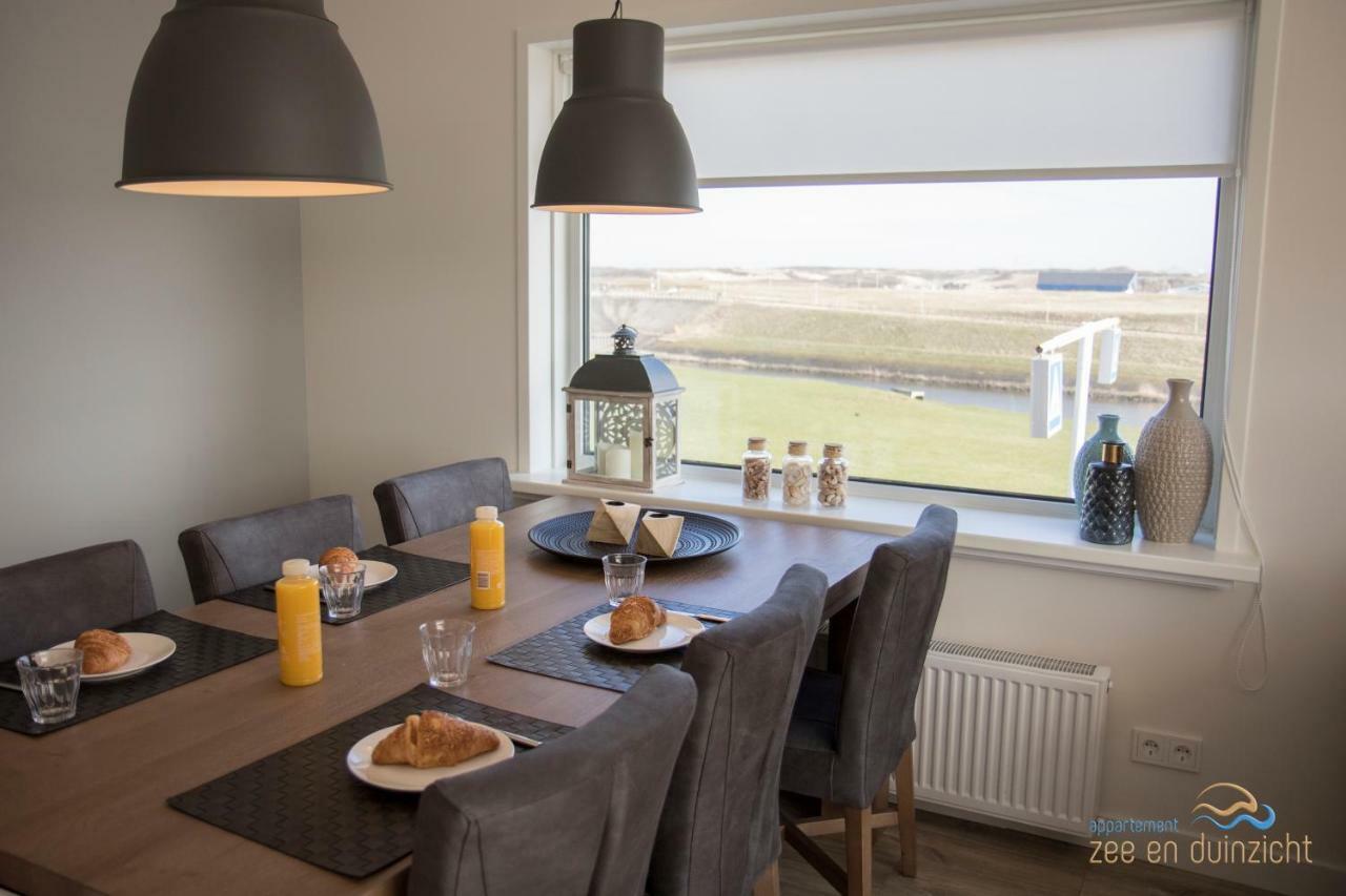 Appartement Zee En Duinzicht 78 Katwijk aan Zee ภายนอก รูปภาพ